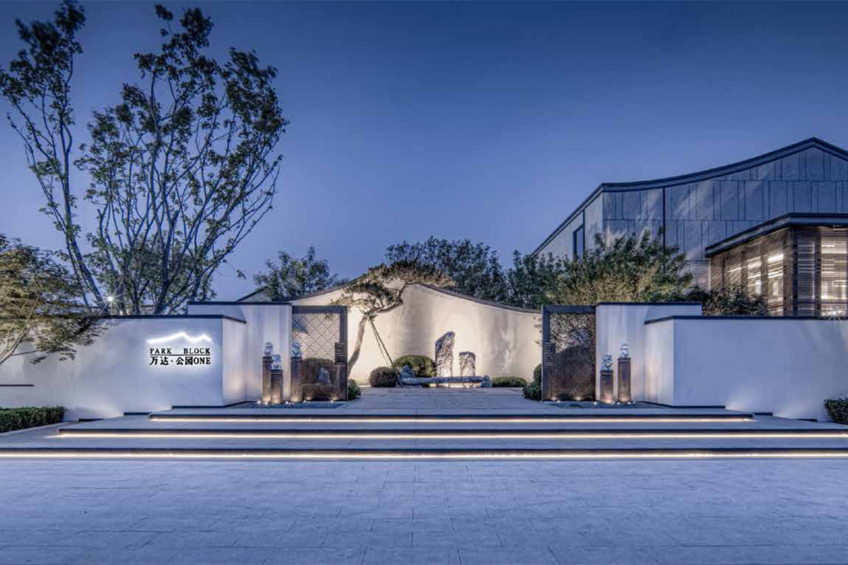 天津蓟州·万达公园 ONE