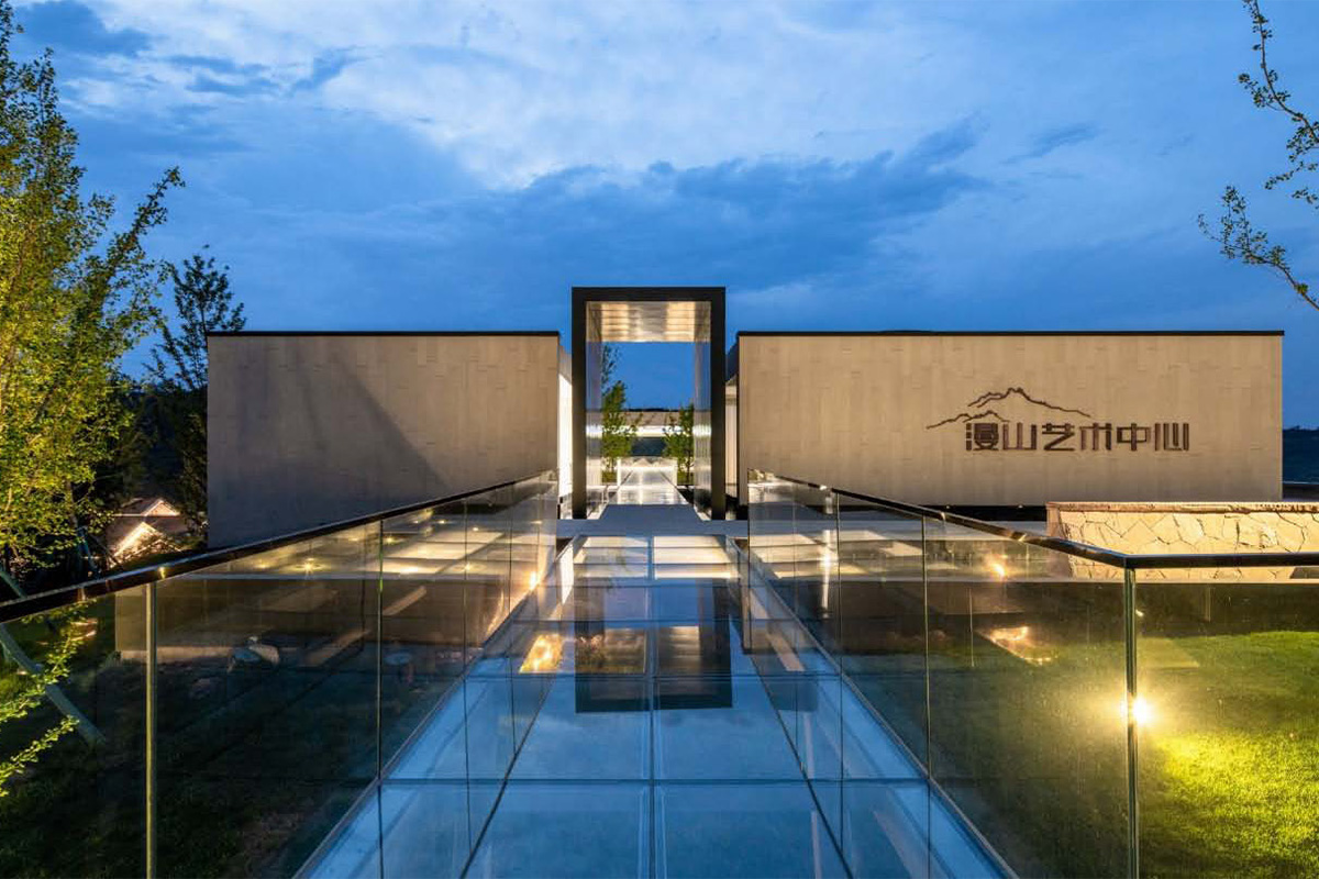 融创漫山小镇项目 - 图片 5