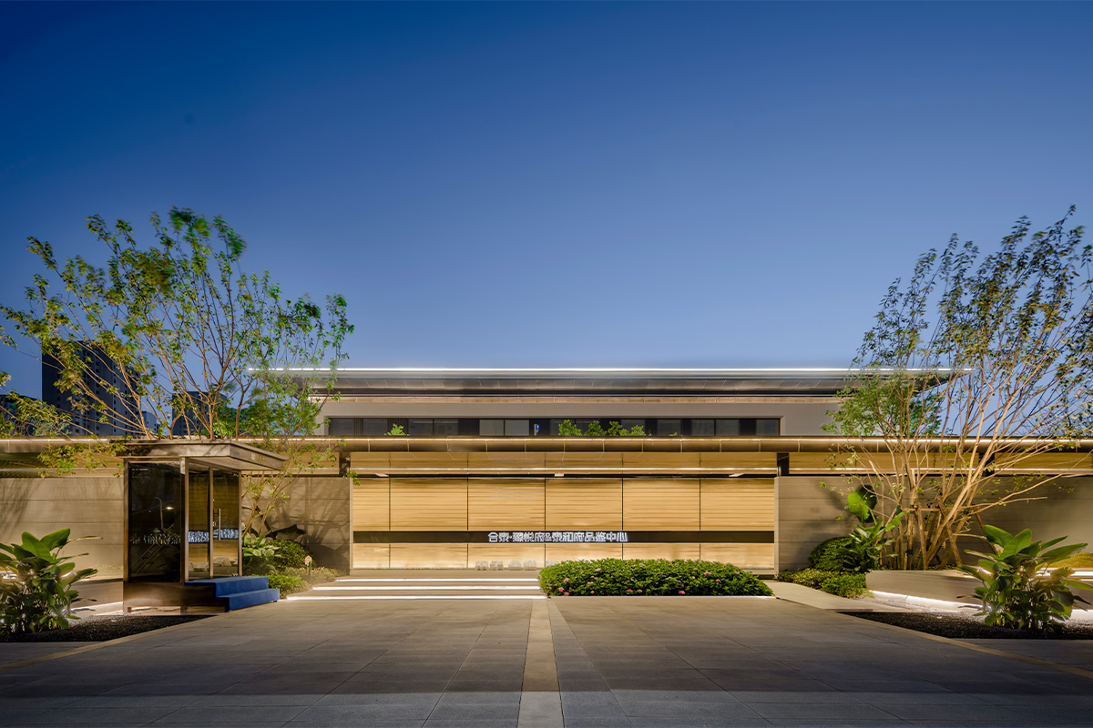 合泰地产·臻悦府&泰合府·品鉴中心 - 图片 2