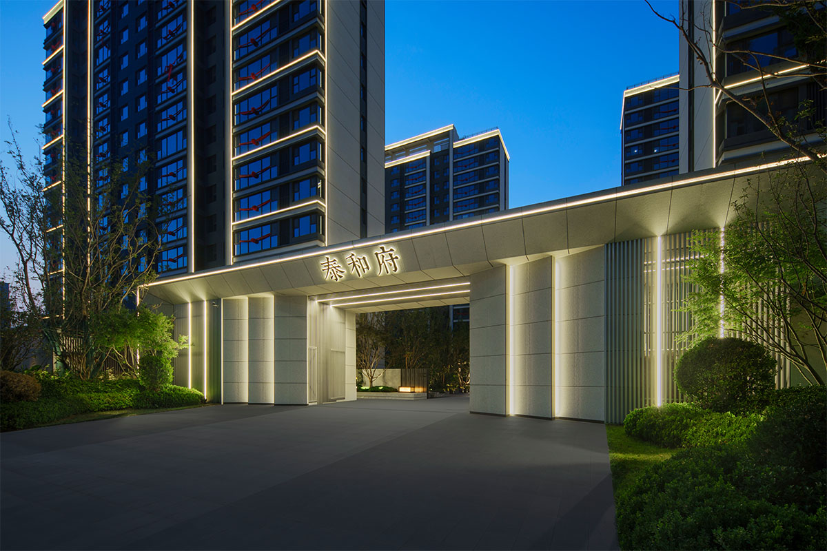 合泰地产·泰和府·大区 - 图片 2
