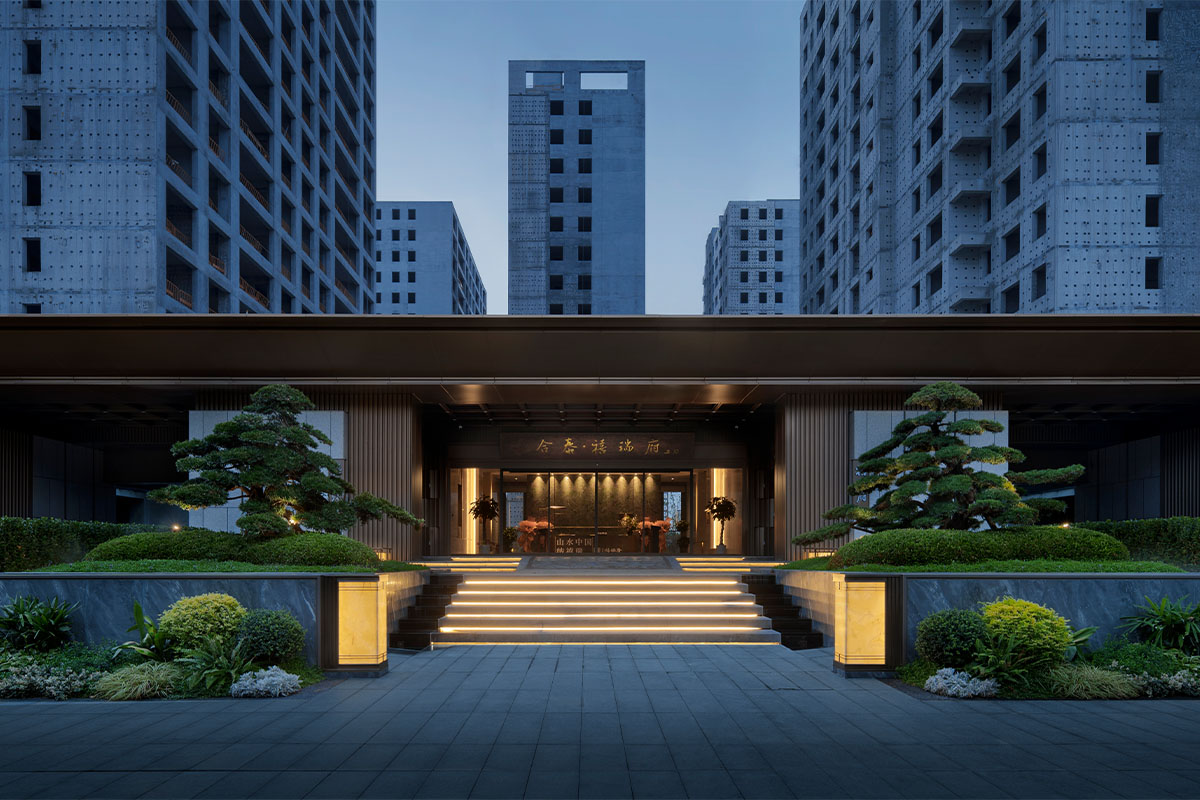 合泰地产·禧瑞府·启动区