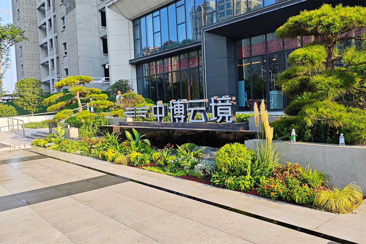 汤阴中博云境 - 图片 2