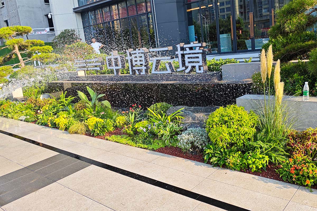 汤阴中博云境 - 图片 4